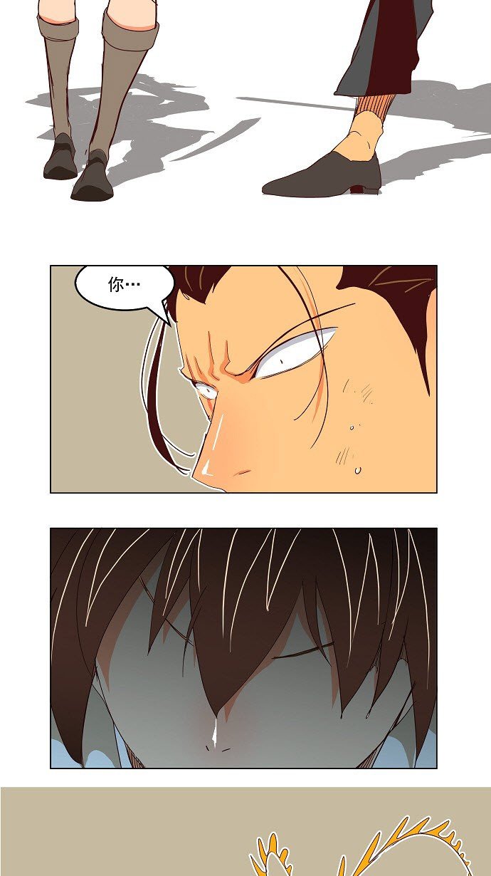 第190话