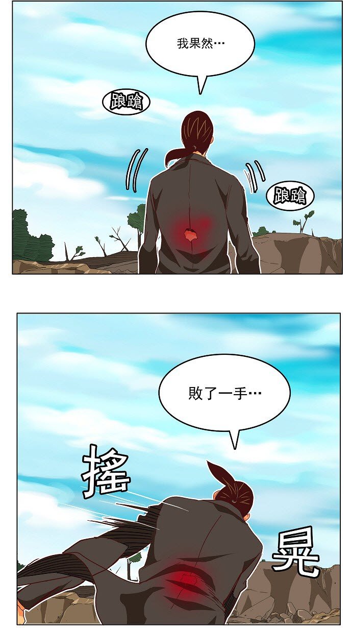 第190话