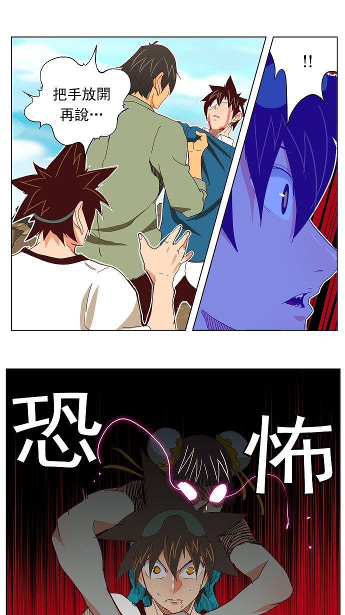 第190话