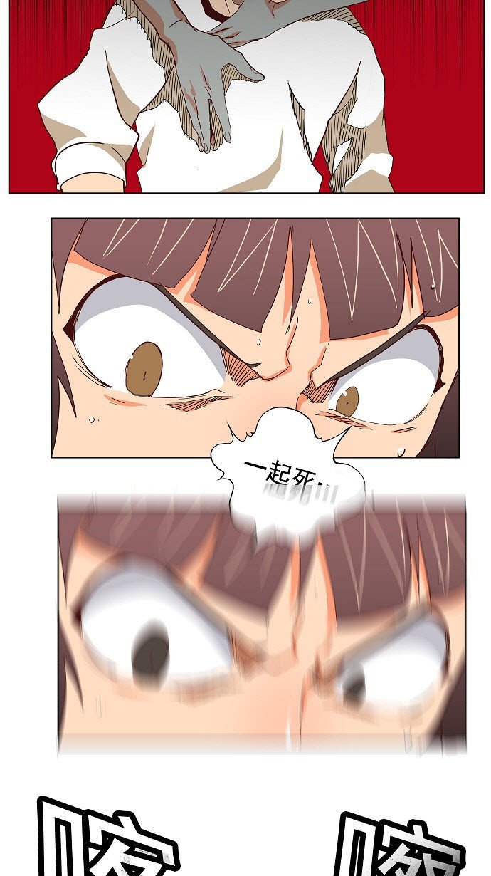 第190话