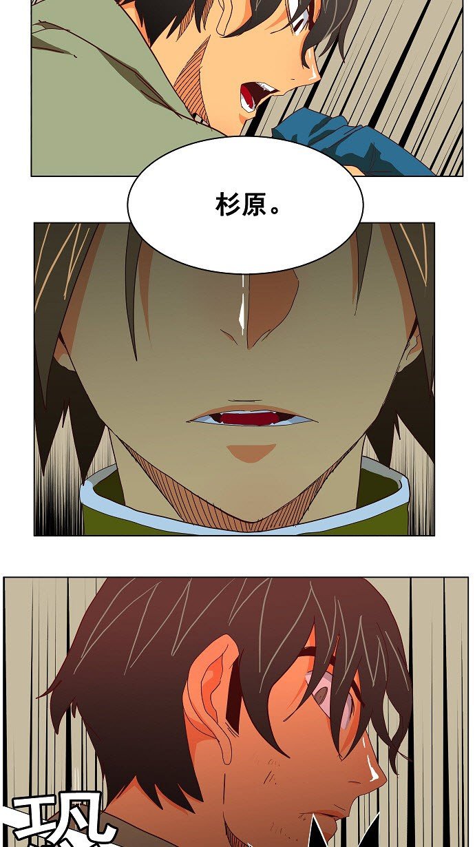 第190话