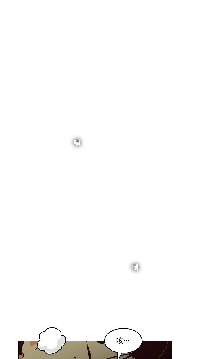 第190话