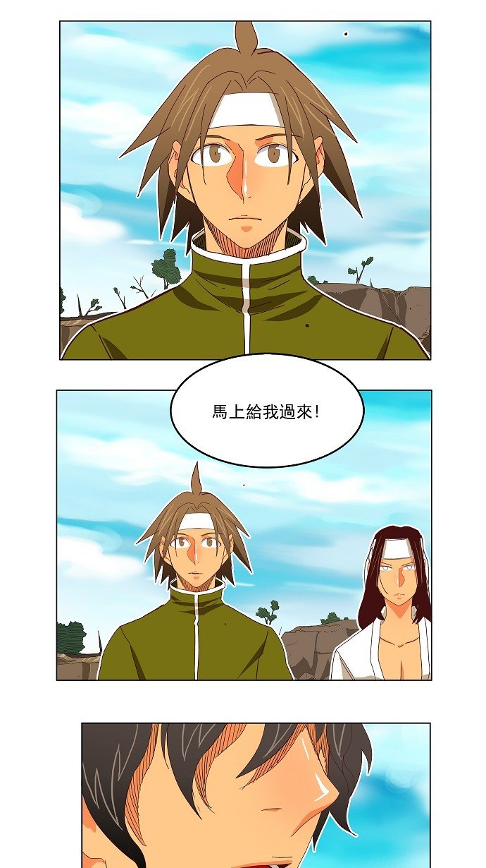 第191话