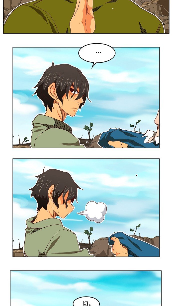 第191话