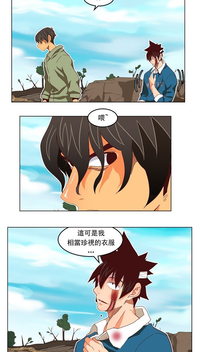 第191话