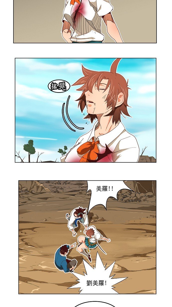 第191话