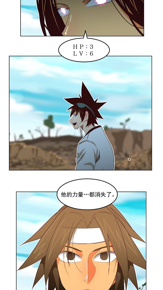 第191话