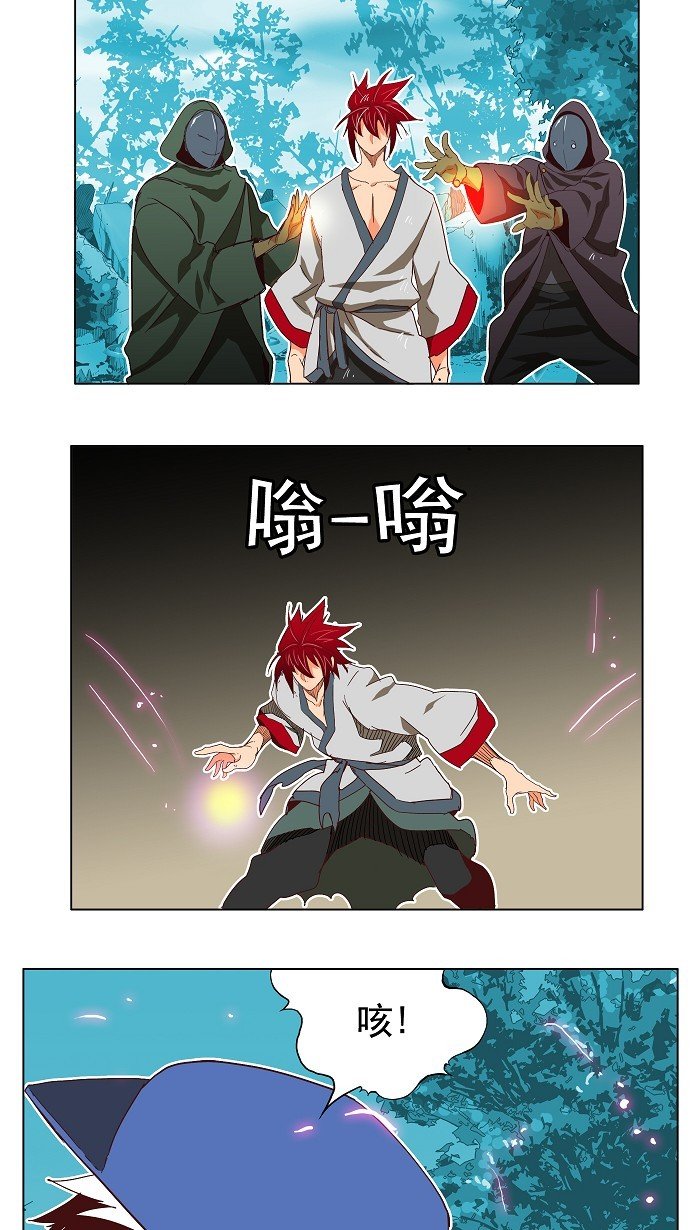 第191话