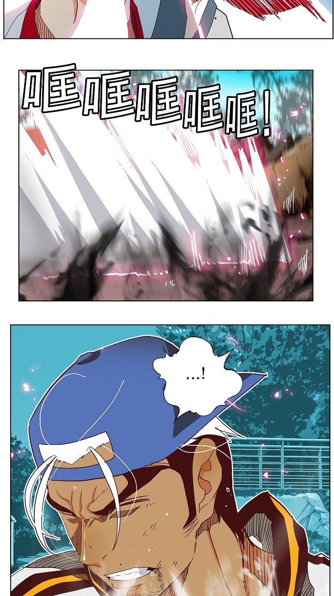 第191话