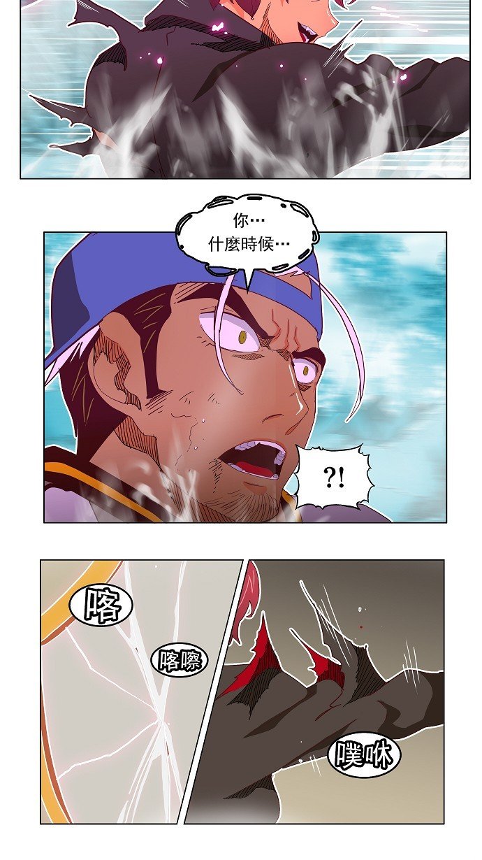 第191话
