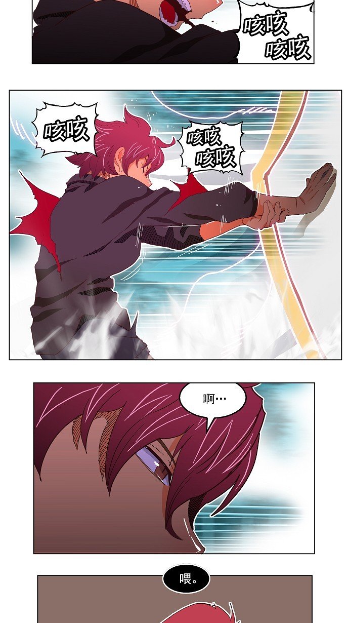 第191话