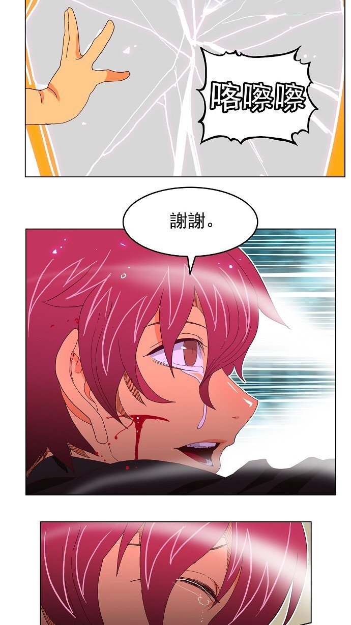 第191话