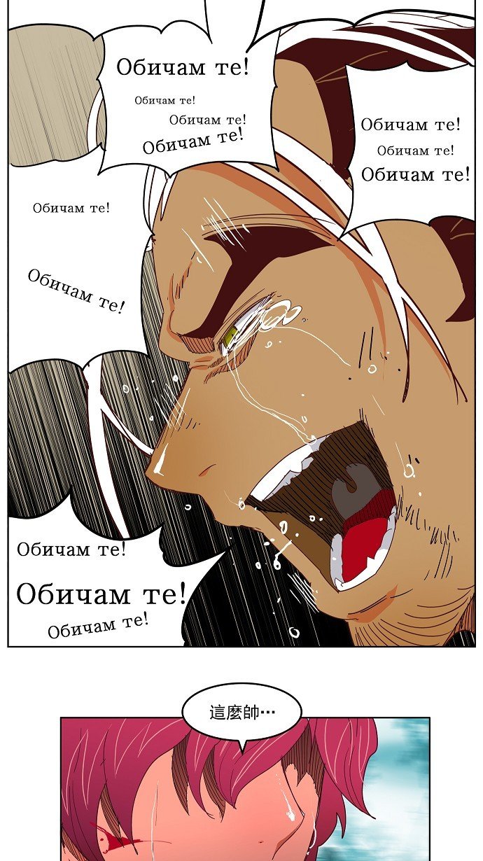 第191话