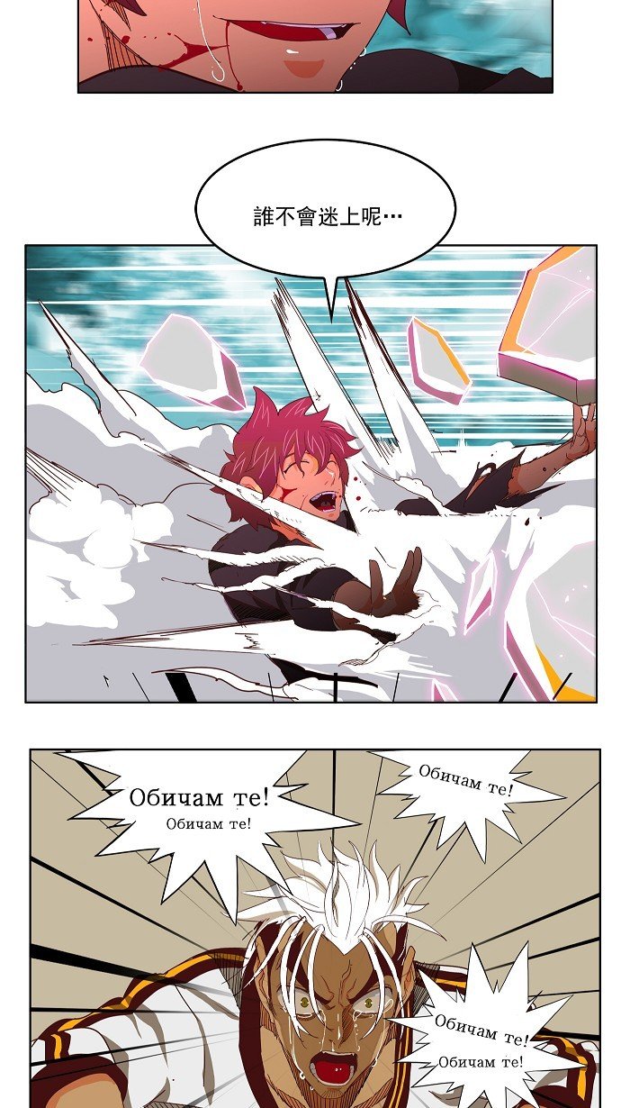 第191话