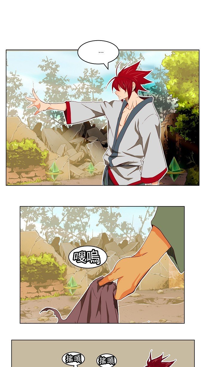 第192话