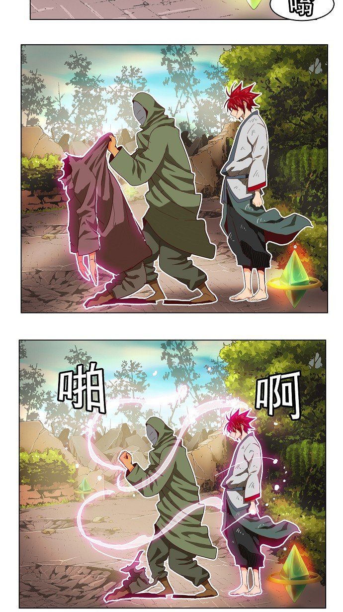 第192话