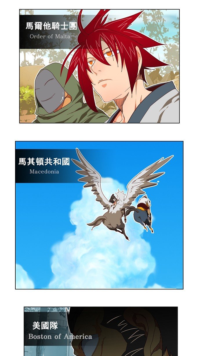 第192话
