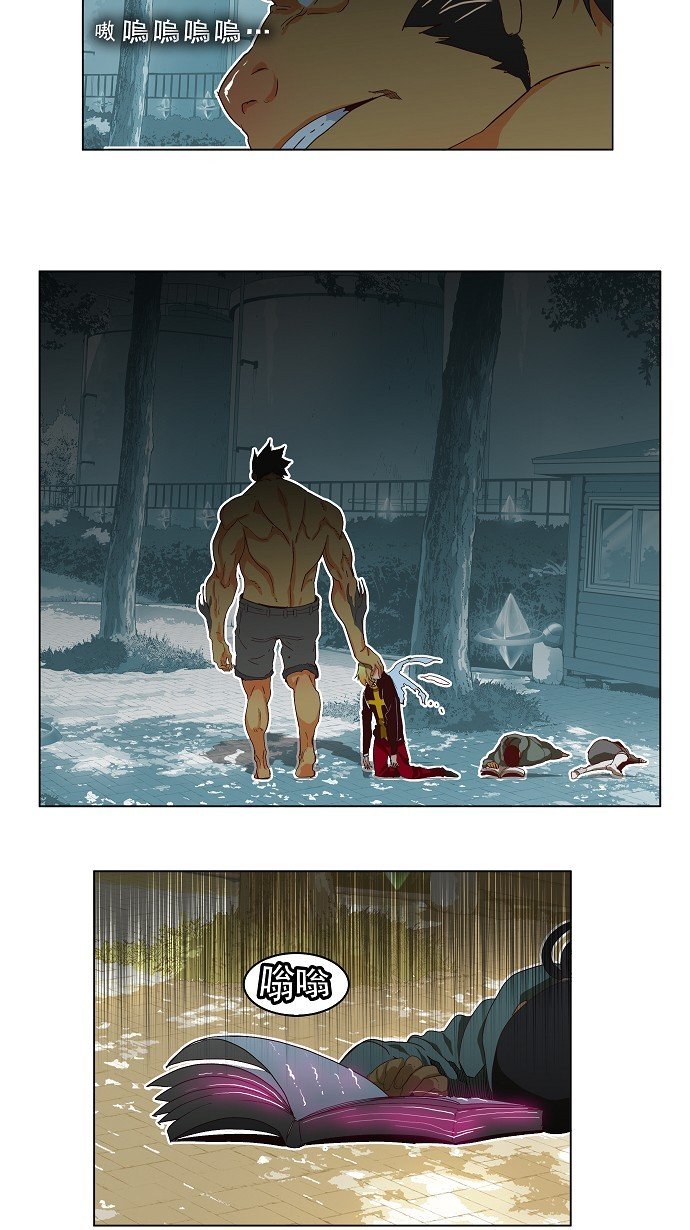 第192话