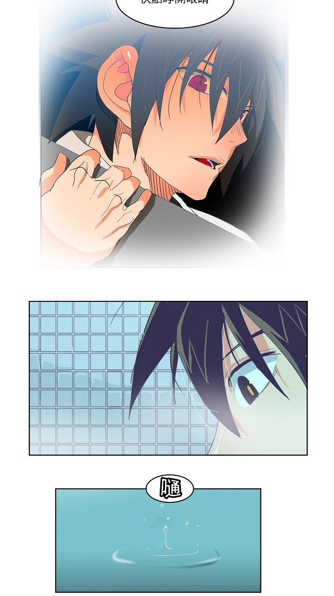 第192话