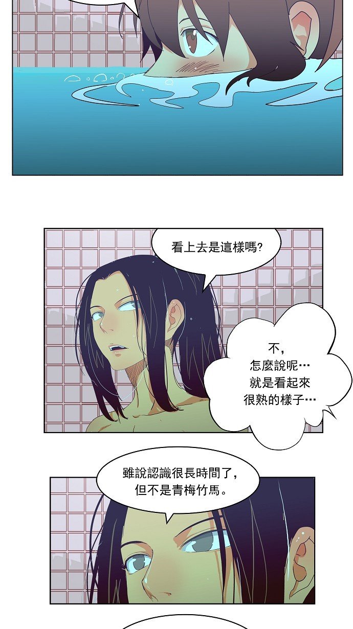 第192话