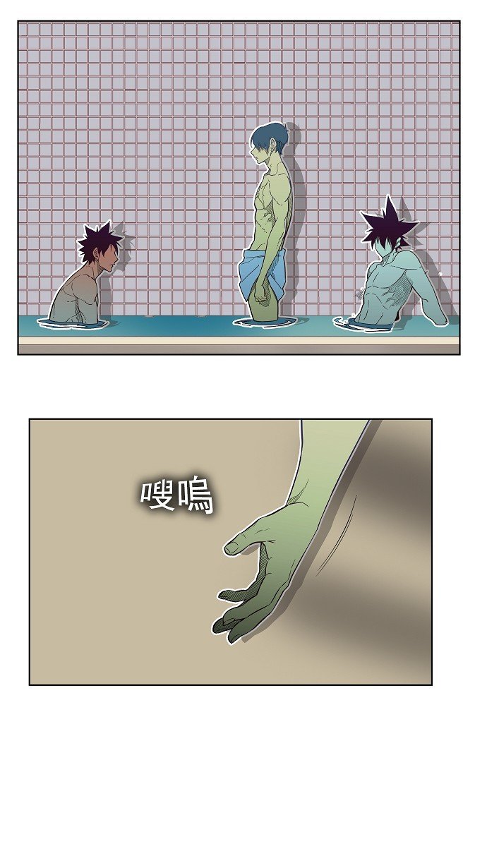 第192话