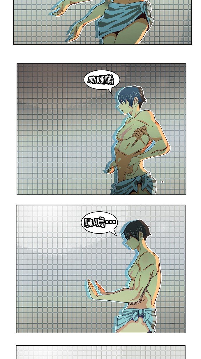 第192话