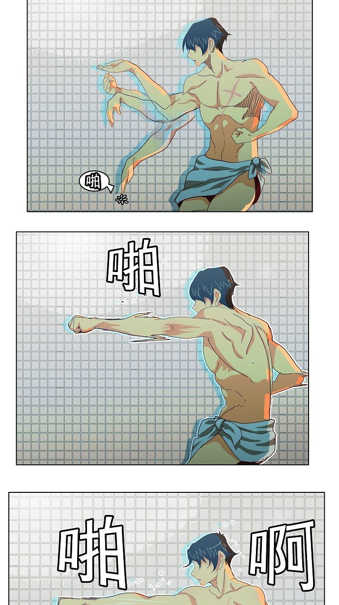 第192话