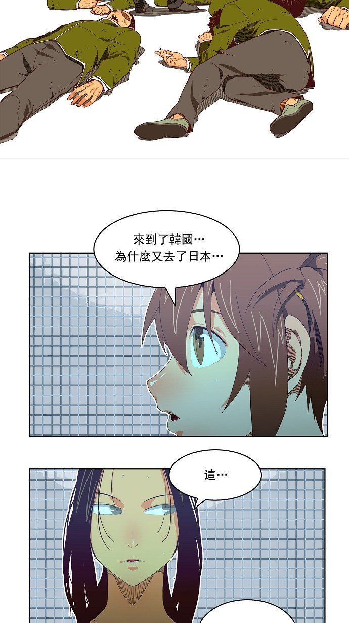 第192话