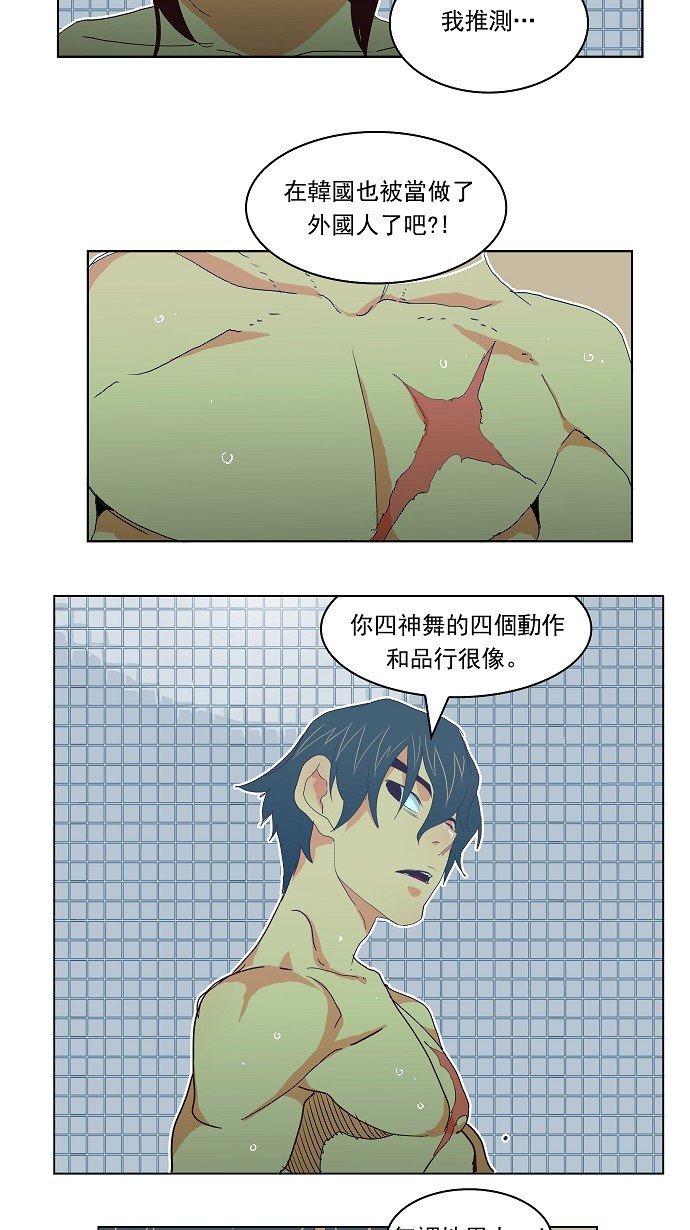 第192话