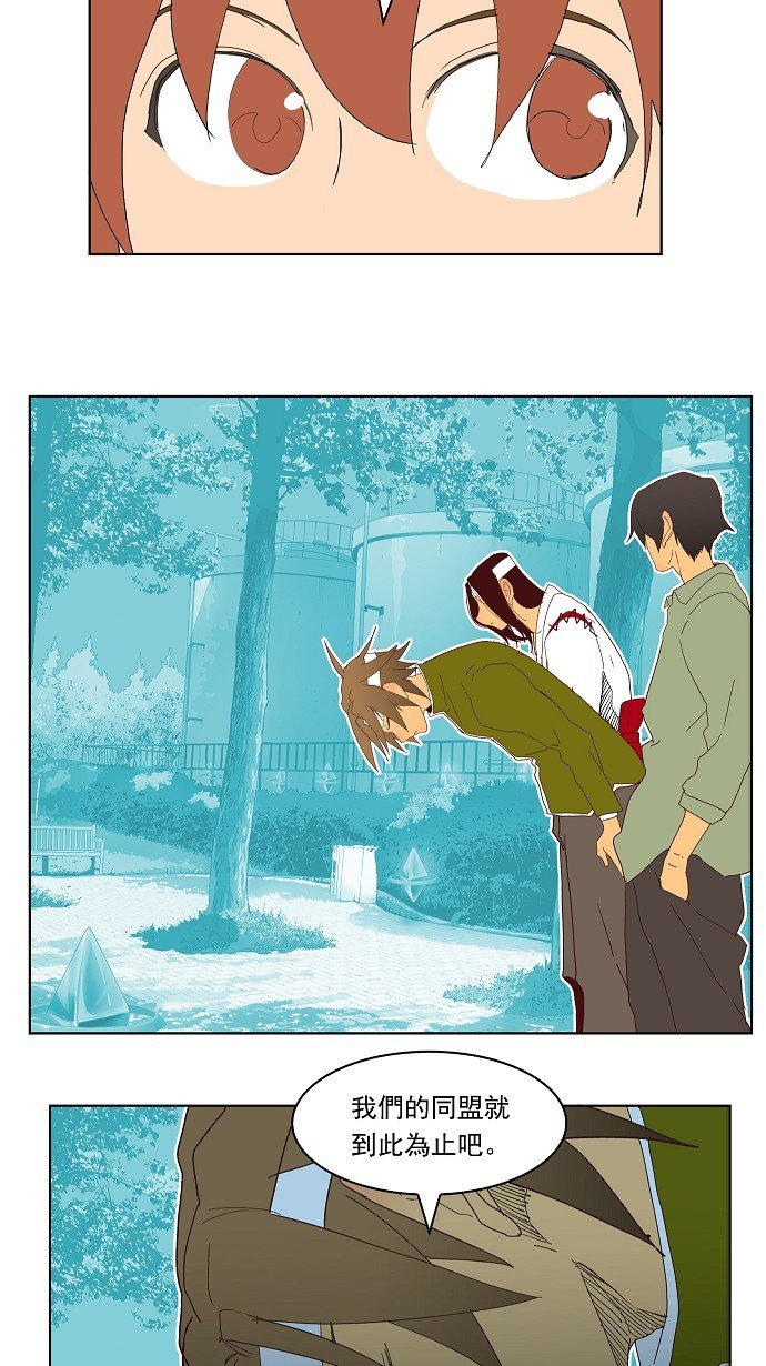 第192话