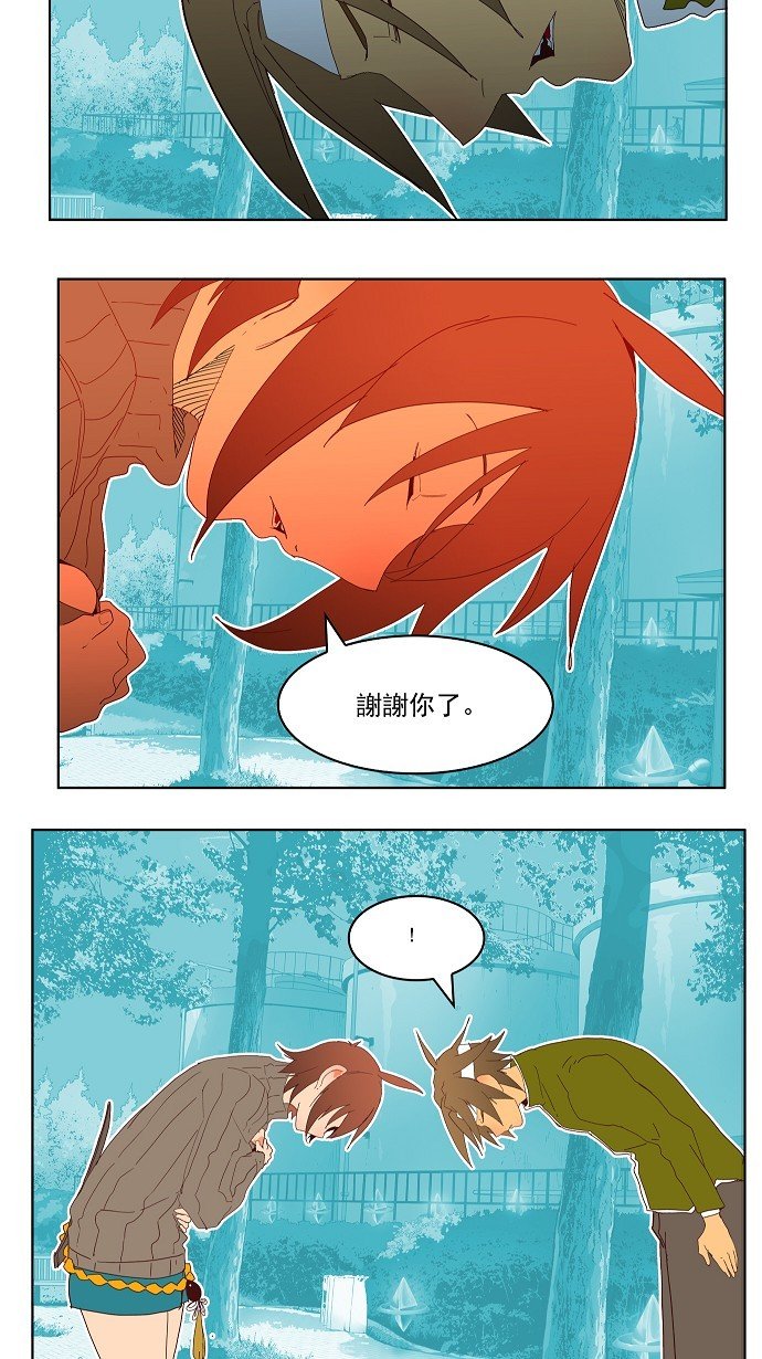 第192话