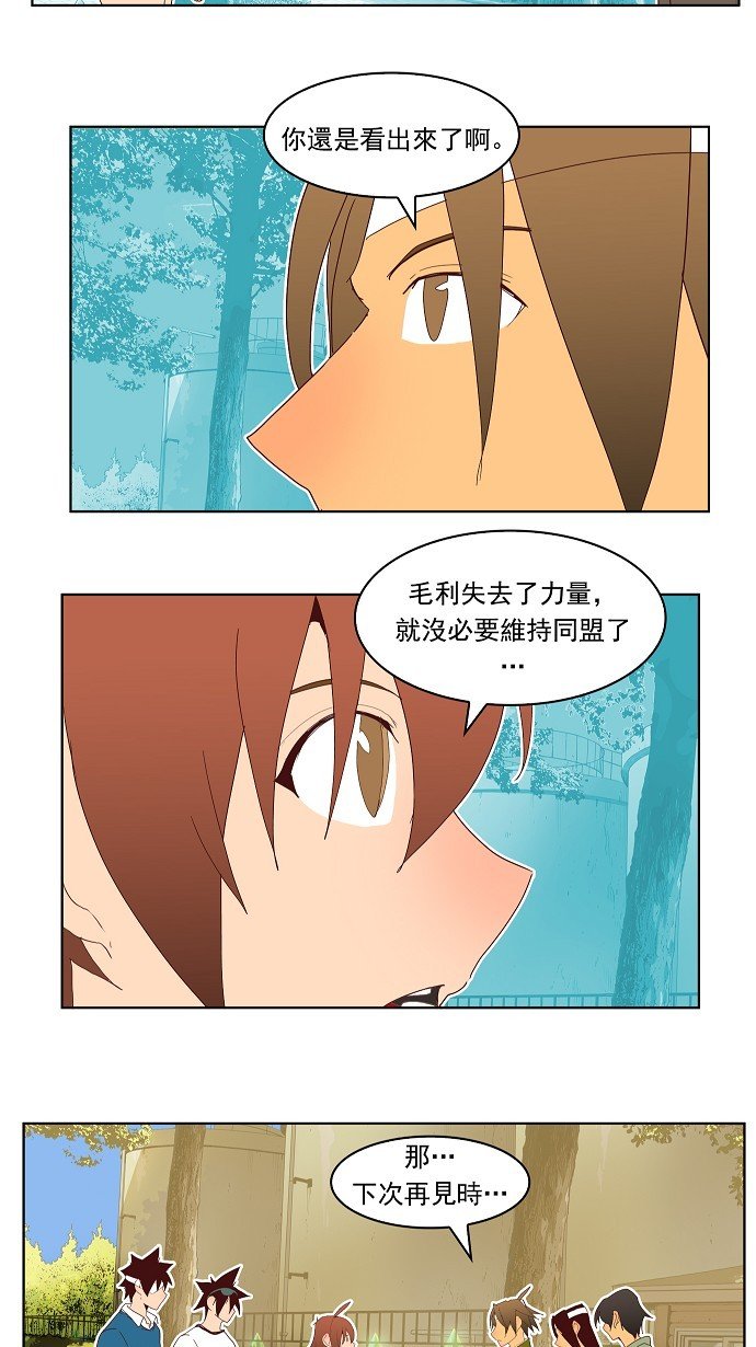 第192话