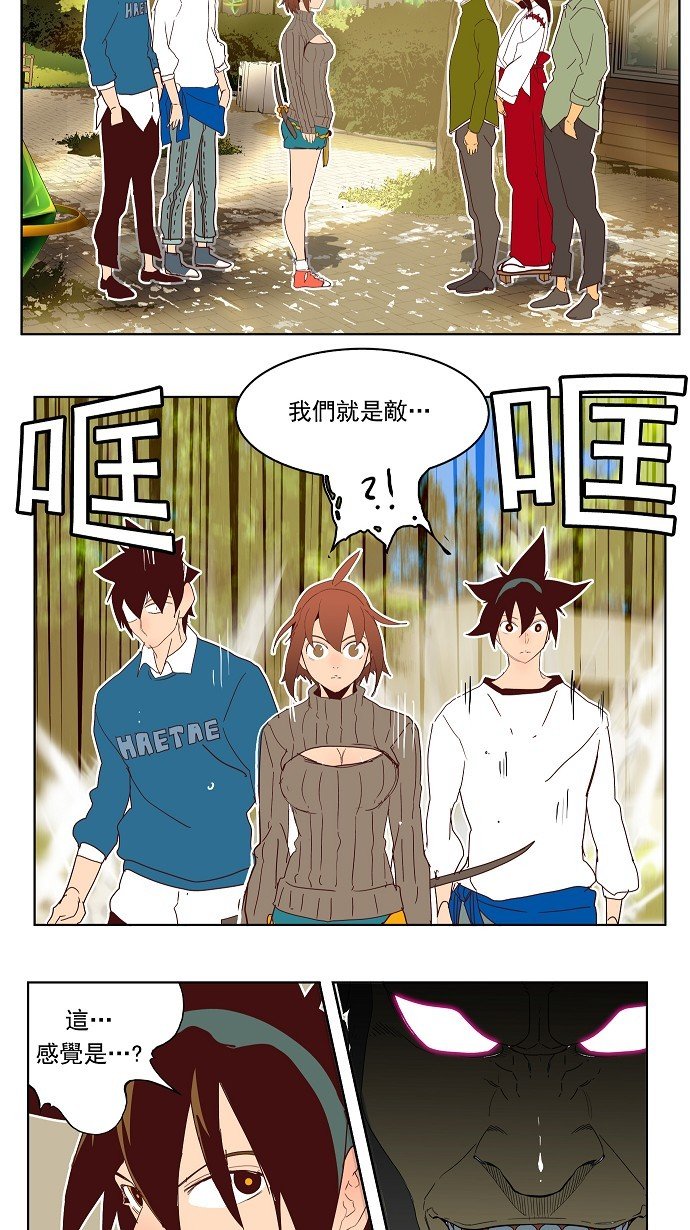 第192话