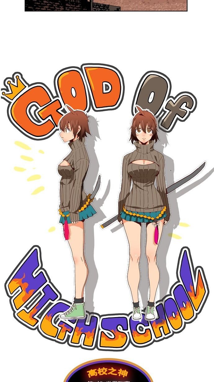第193话