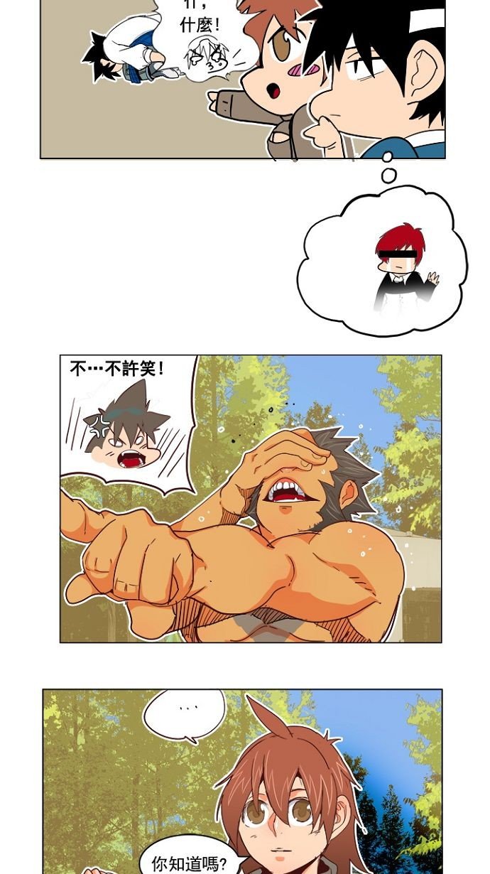 第193话
