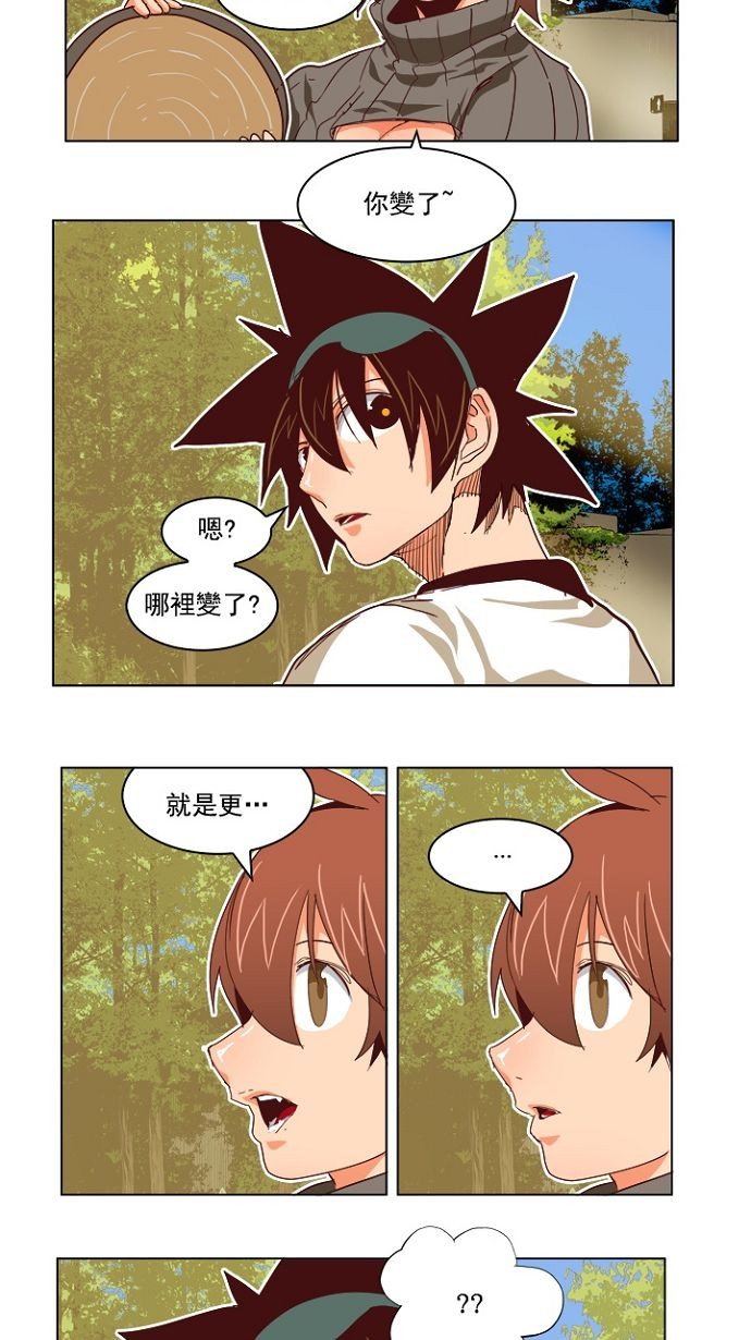 第193话