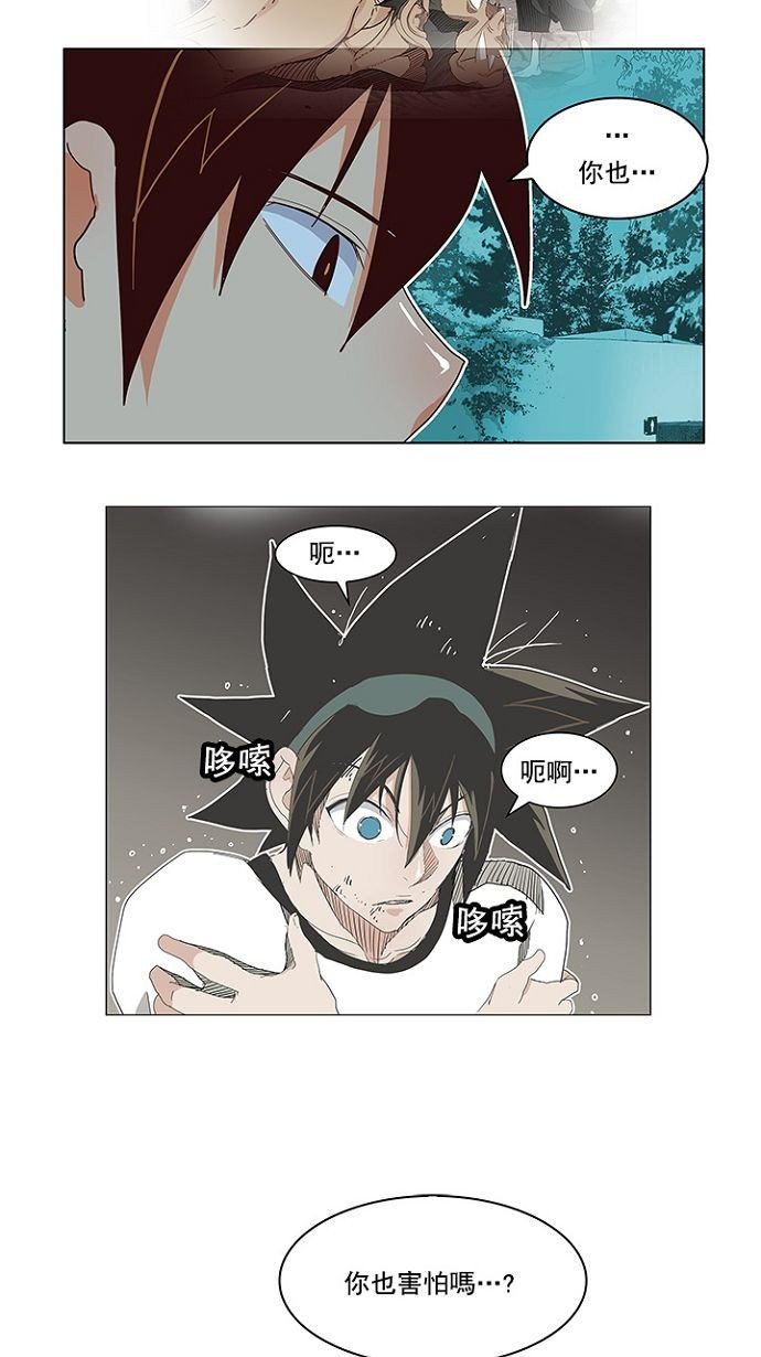 第193话
