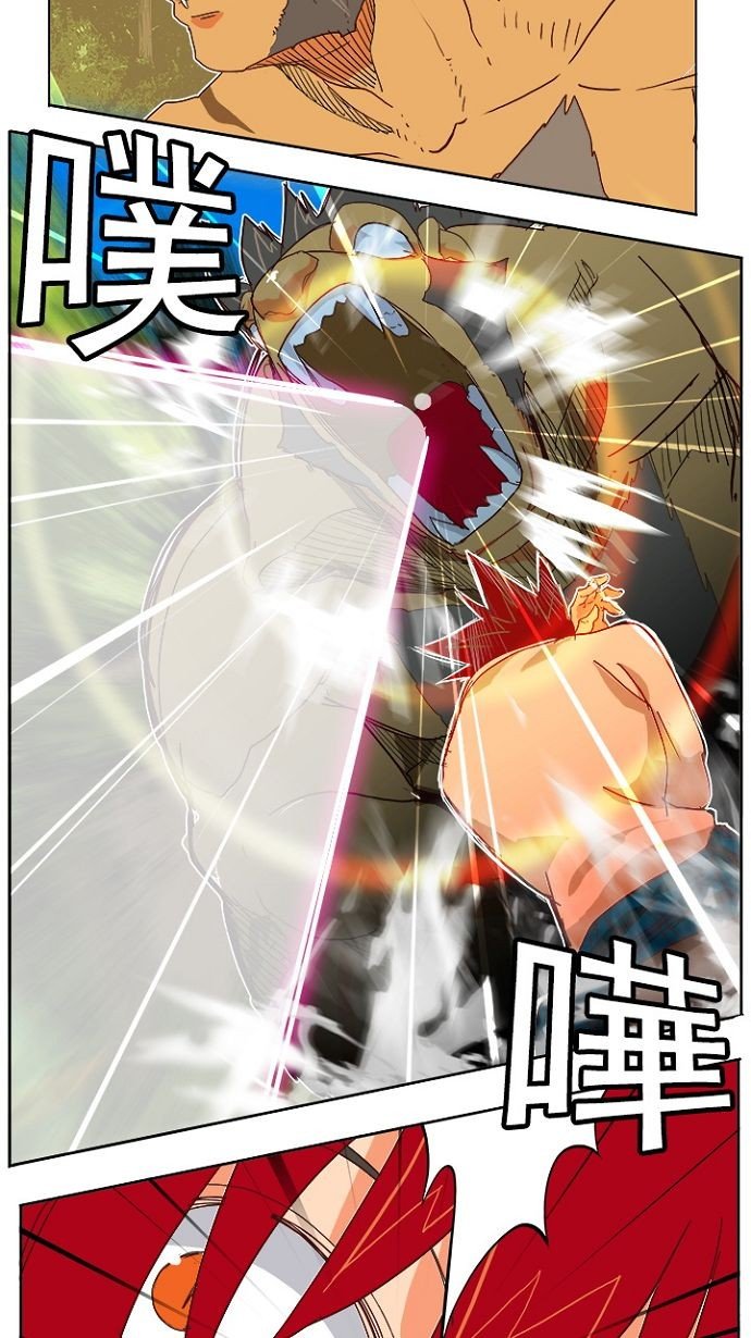 第193话