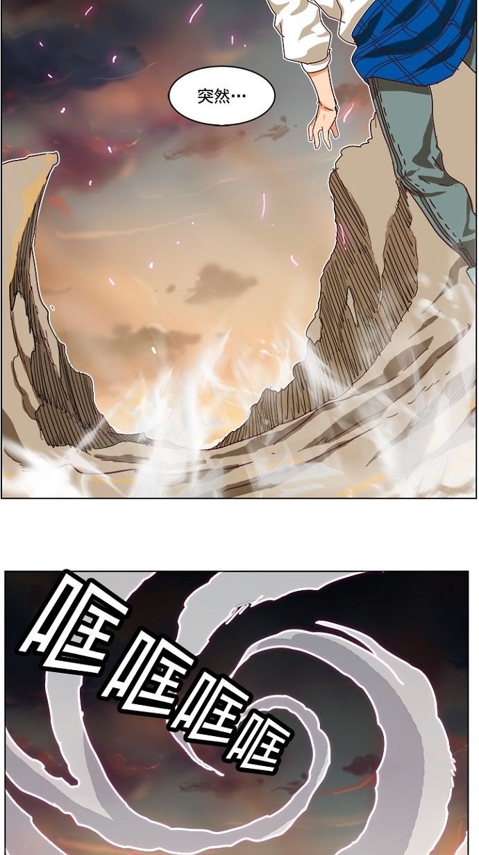 第193话