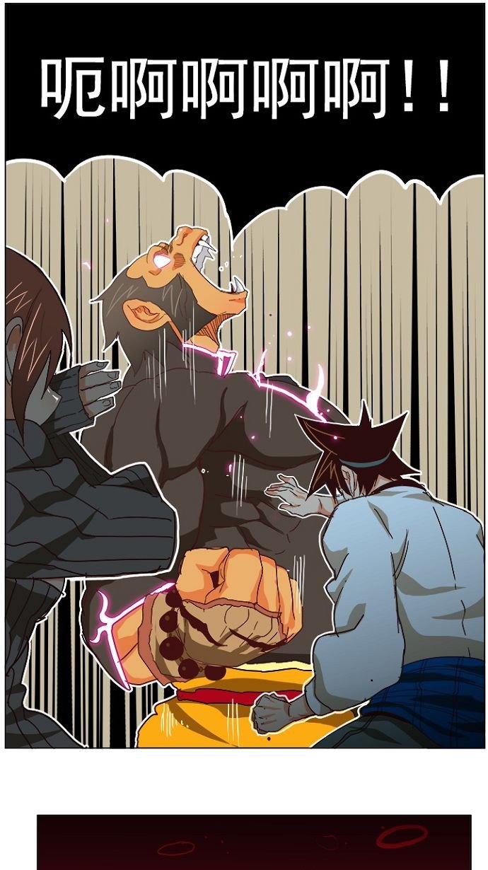 第193话