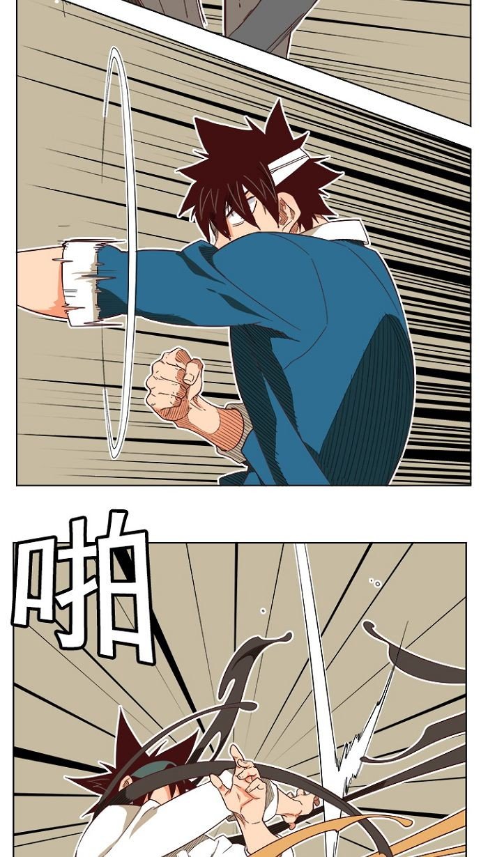 第193话