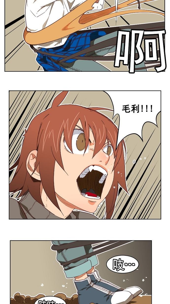 第193话