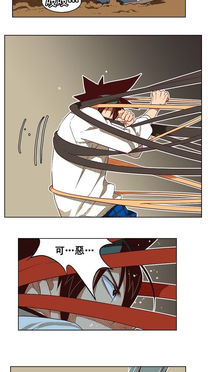 第193话