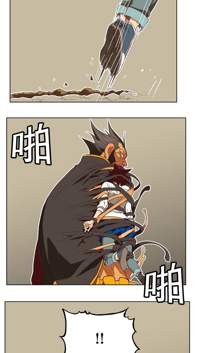 第193话