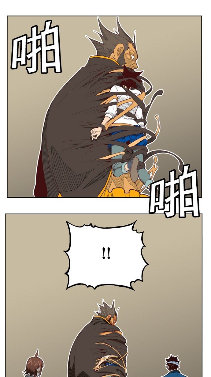 第194话