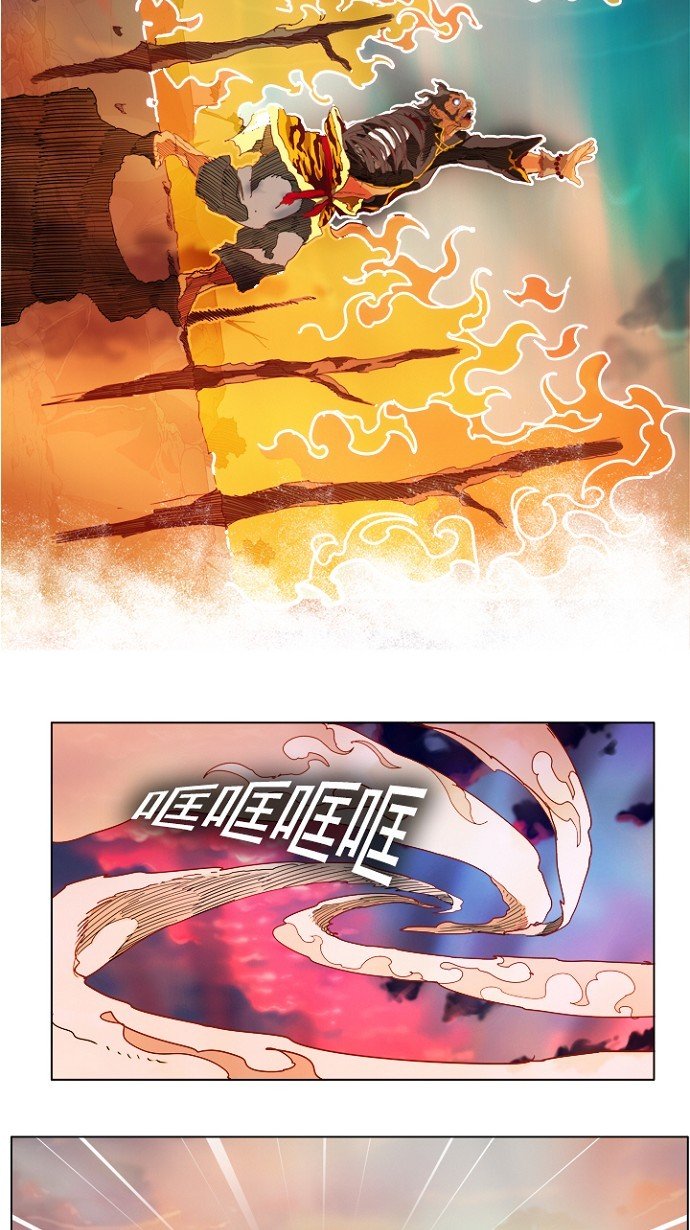 第194话