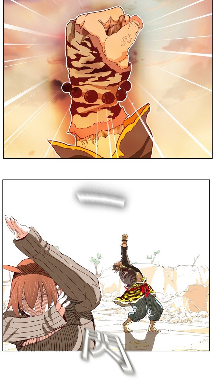 第194话
