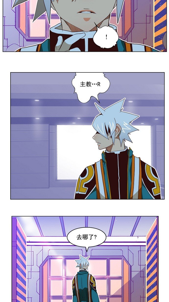 第194话
