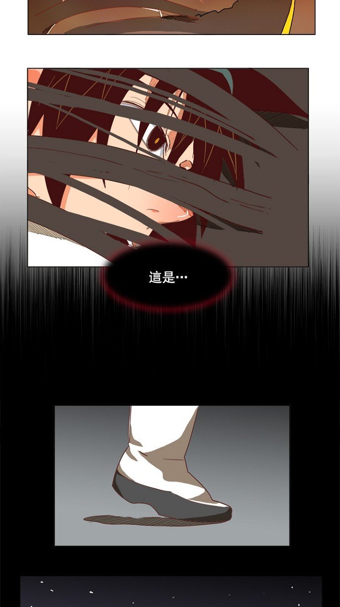 第194话