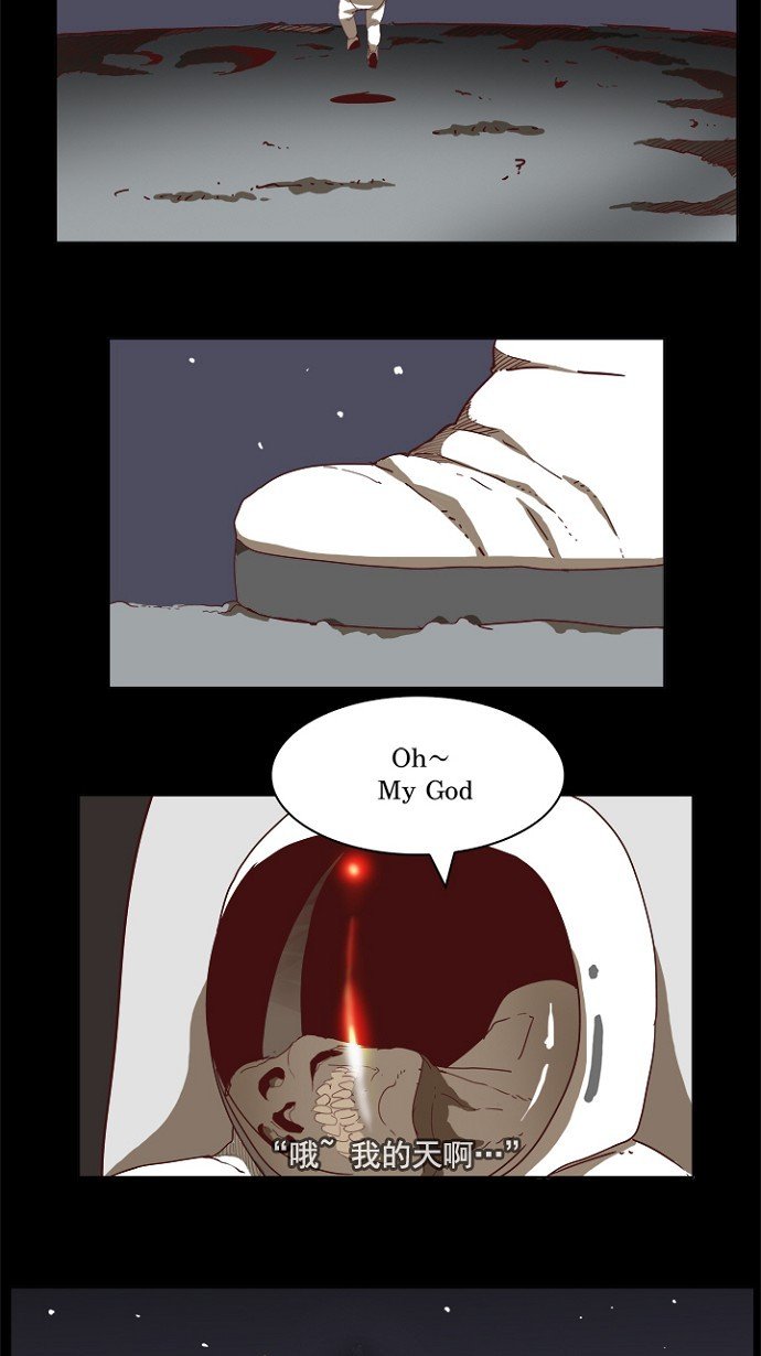 第194话